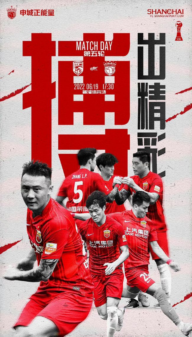 红军啤酒花：为了庆祝双方合作25周年，嘉士伯为红军支持者打造了一款独特的利物浦啤酒。